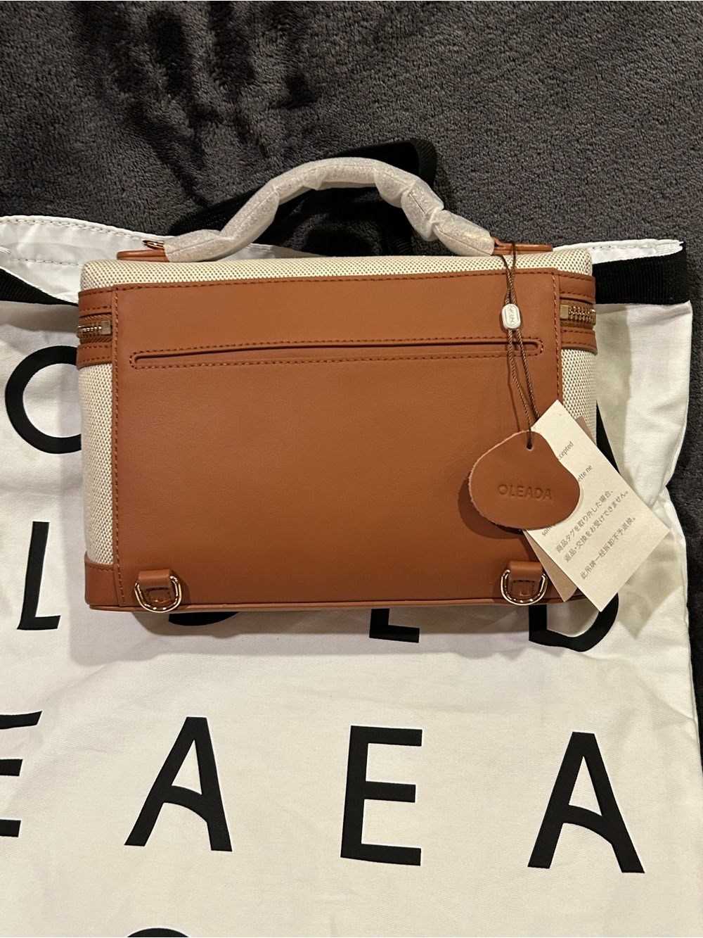 Oleada Mini Anchor Bag - Mixed - Mini - Sand - New - Picture 6 of 11